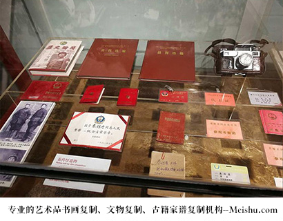 平昌县-专业的文物艺术品复制公司有哪些？