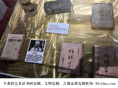 平昌县-艺术商盟是一家知名的艺术品宣纸印刷复制公司